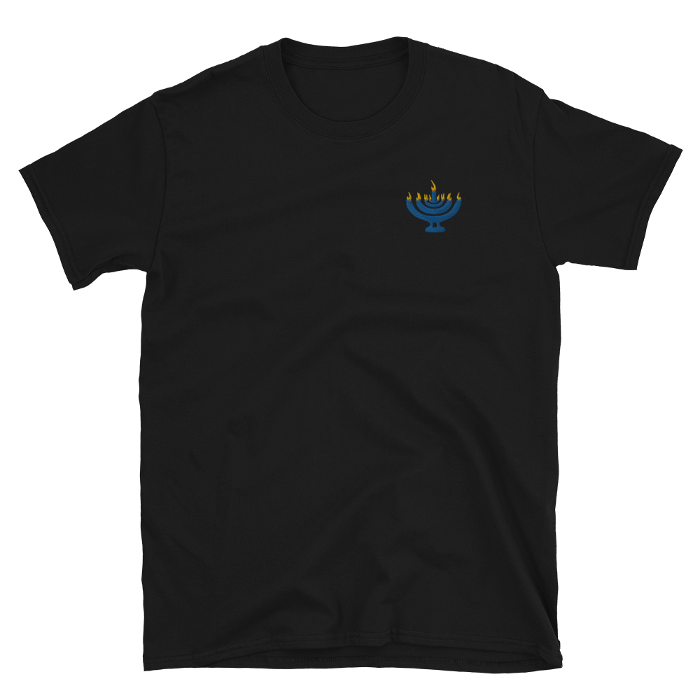 Embroidered Hanukkah - Short sleeve T-Shirt