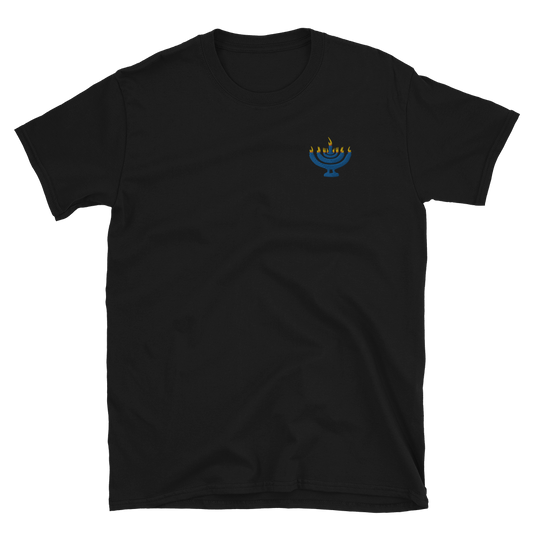 Embroidered Hanukkah - Short sleeve T-Shirt